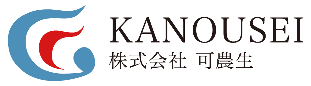 株式会社可農生ロゴ